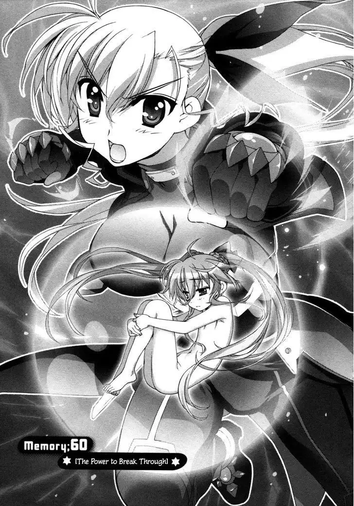 Mahou Shoujo Lyrical Nanoha - Vivid Chapter 60 3